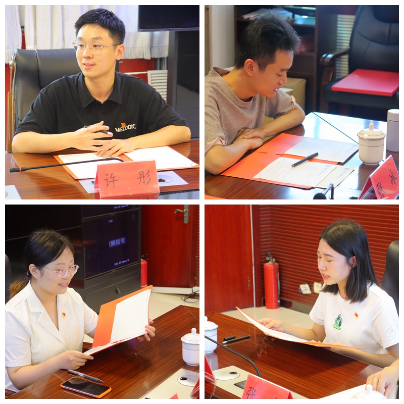 5beat365亚洲体育企业管理专业研究生第一党支部博士生代表反馈建议