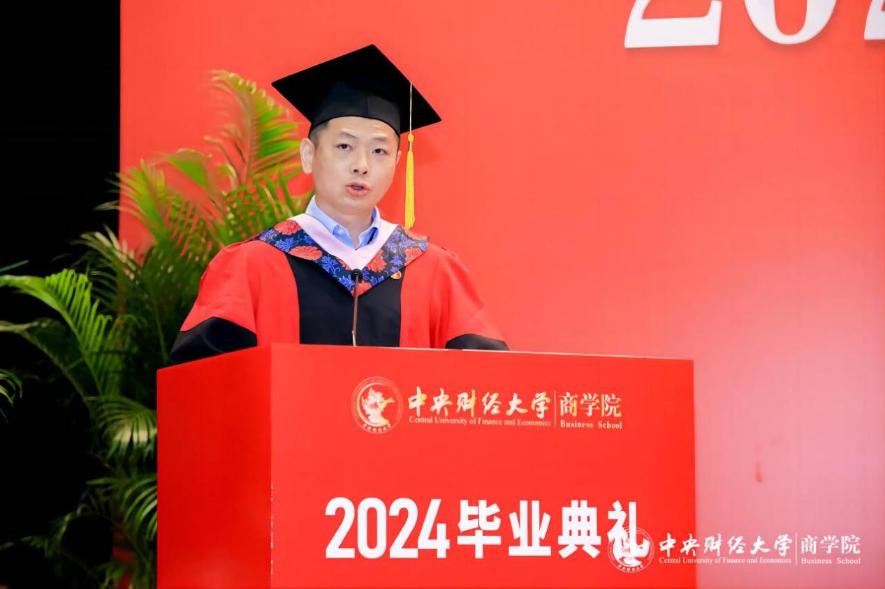 MBA教育中心副主任兼beat365亚洲体育副经理朱飞(1)