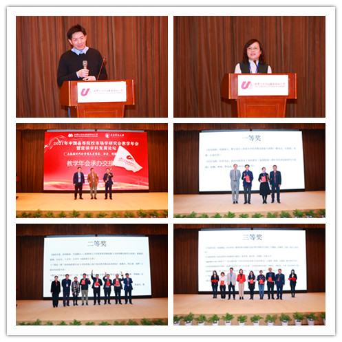 图形用户界面, 网站描述已自动生成