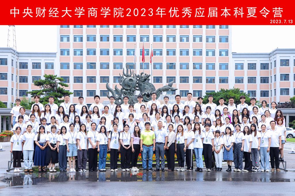 0a2d241c9d5f7d5175d7fe00e24d377