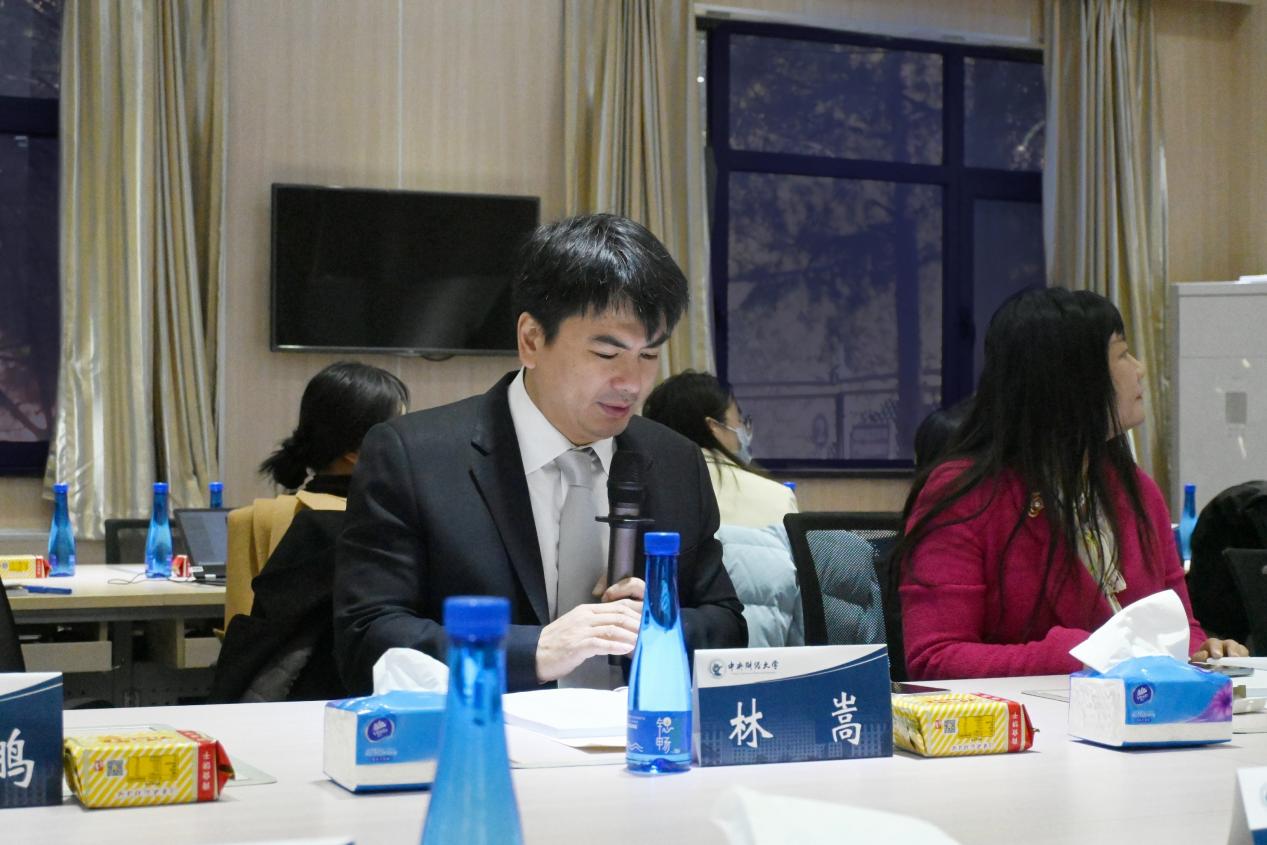 30beat365亚洲体育经理林嵩教授致闭幕辞