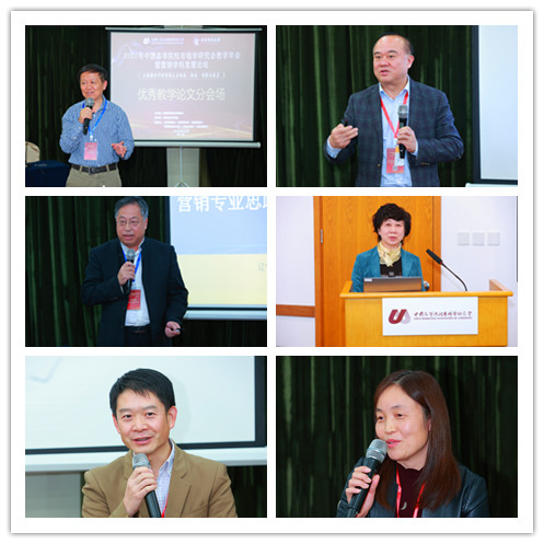 人不同表情的照片描述已自动生成