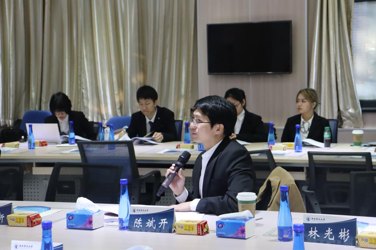 2体育365官网董事长助理陈斌开教授代表中方致开幕辞