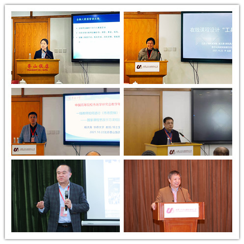 架子上放着许多照片描述已自动生成