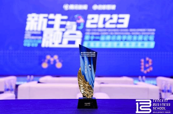 电脑屏幕截图描述已自动生成