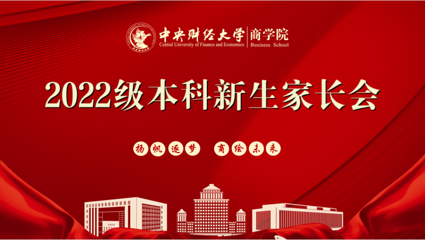 截屏2022-08-30 10.20.53 截屏2022-08-30 10.20.53